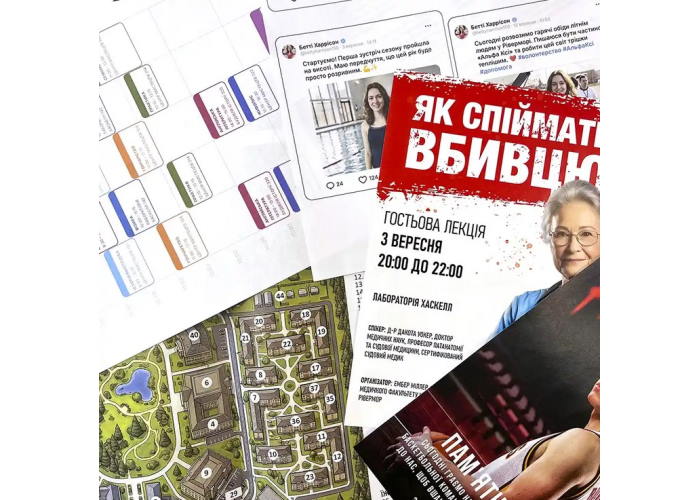 Компоненты настольной игры Место преступления: Убийца из Ривермора (укр.)