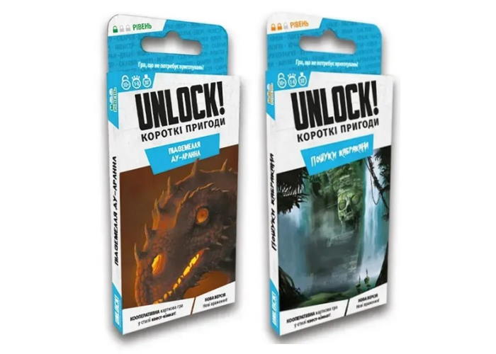 Акционный набор Unlock! Короткие приключения. Подземелье Ду-Аррана + В поисках Кабракана (укр.)