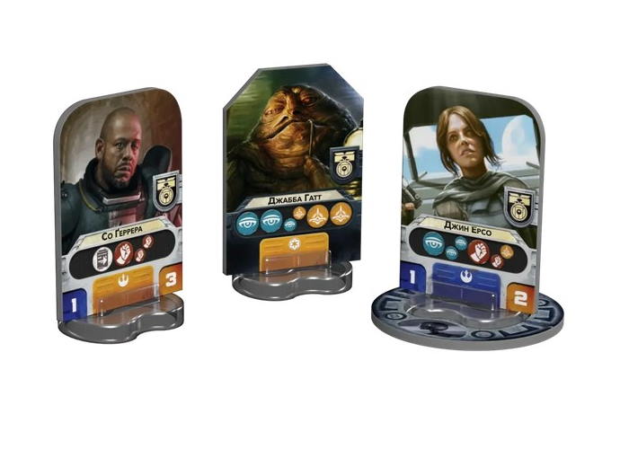 Копоненты дополнения Звездные войны: Восстание - Расцвет Империи (укр.)