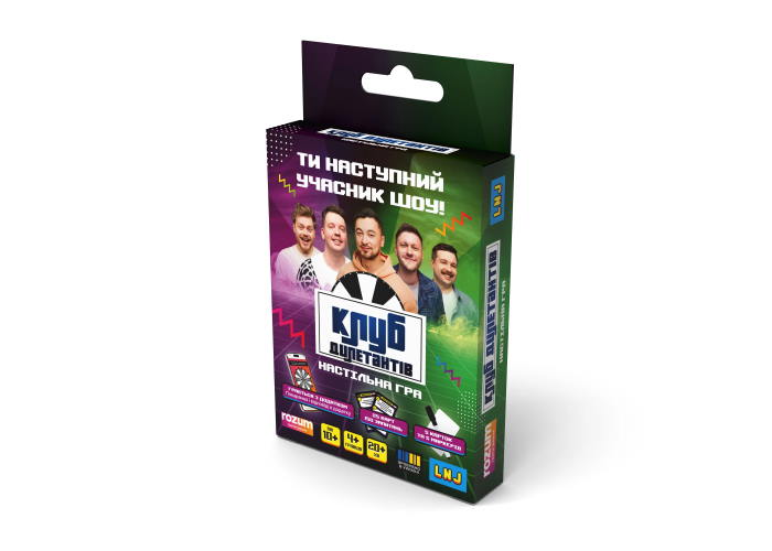 Коробка настольной игры Клуб Дилетантов - Карточная игра (укр.) 