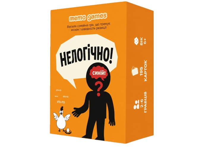 Коробка настольной игры Нелогично! (укр.)