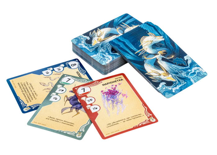 Карты настольной игры Kinfire. Восхождение: Грот Тщеславия (укр.)