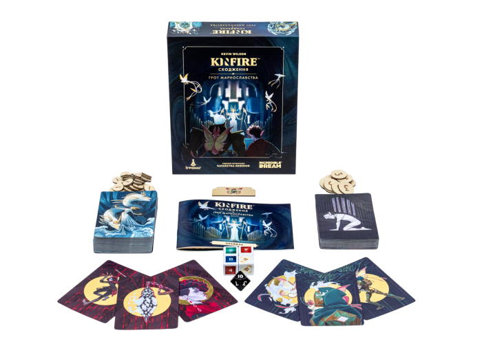 Настольная игра Kinfire. Восхождение: Грот Тщеславия (укр.)