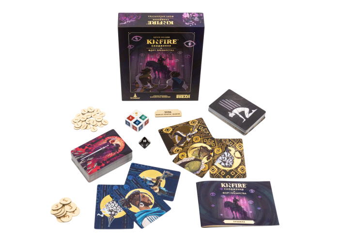 Настольная игра Kinfire. Восхождение: Форт Презрения (укр.)