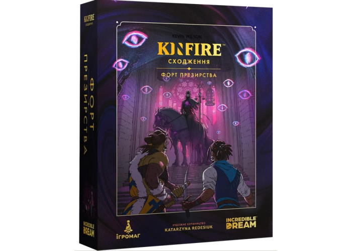Коробка настольной игры Kinfire. Восхождение: Форт Презрения (укр.)