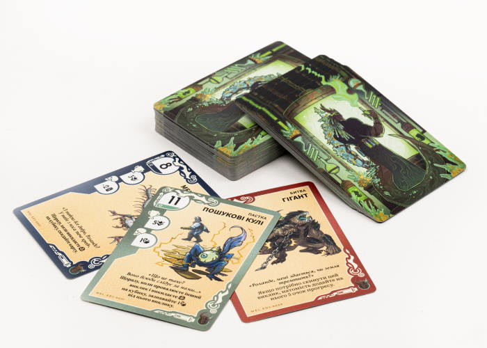 Карты настольной игры Kinfire. Восхождение: Лаборатория Бездушия (укр.)