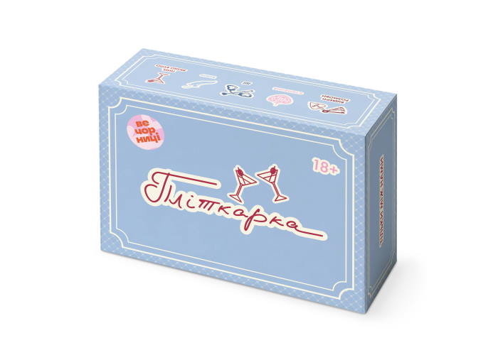 Коробка настольной игры Сплетница (укр.)