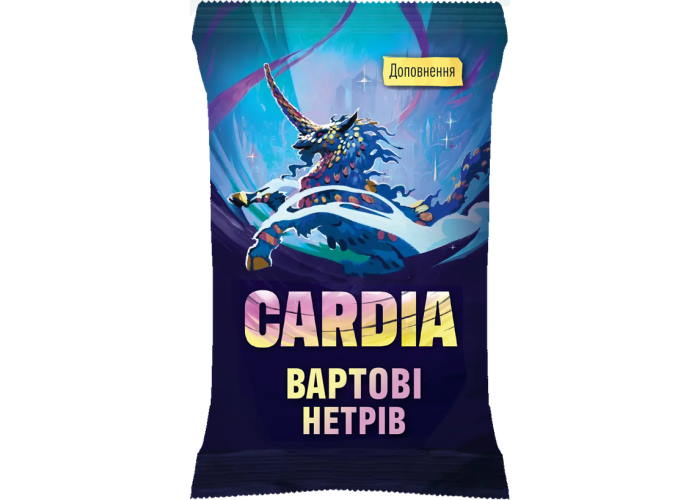 Упаковка дополнения Дуэль за Кардию. Стражи дебрей (укр.)