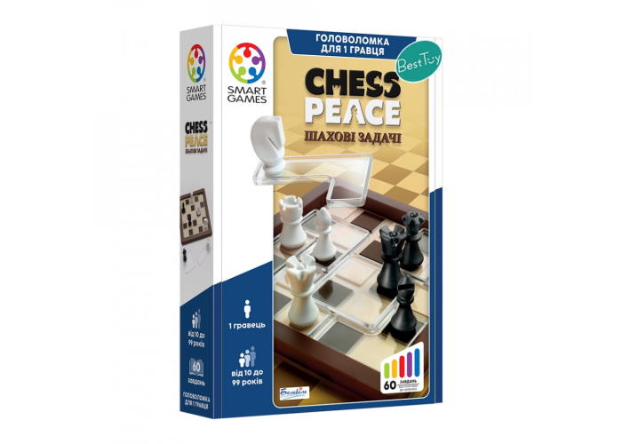Коробка настольной игры Шахматные задачи (Chess Peace) (укр.)