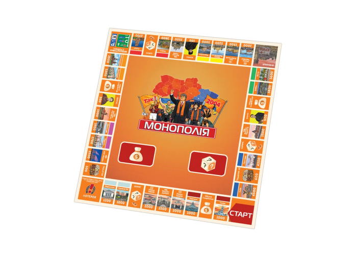 Игровое поле настольной игры Монополия Украины (укр.)