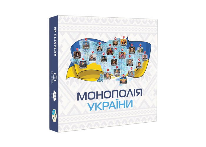 Коробка настольной игры Монополия Украины (укр.)